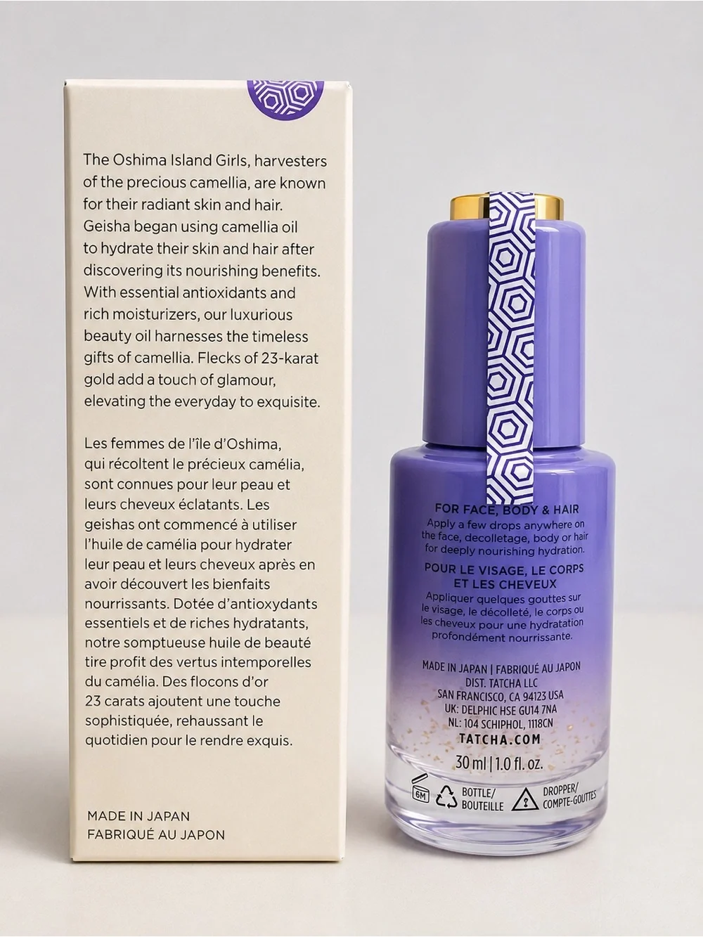 Tatcha Camellia Gold Beauty Oil